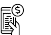 Lifetime Value Prediction in Banking and Financial Services